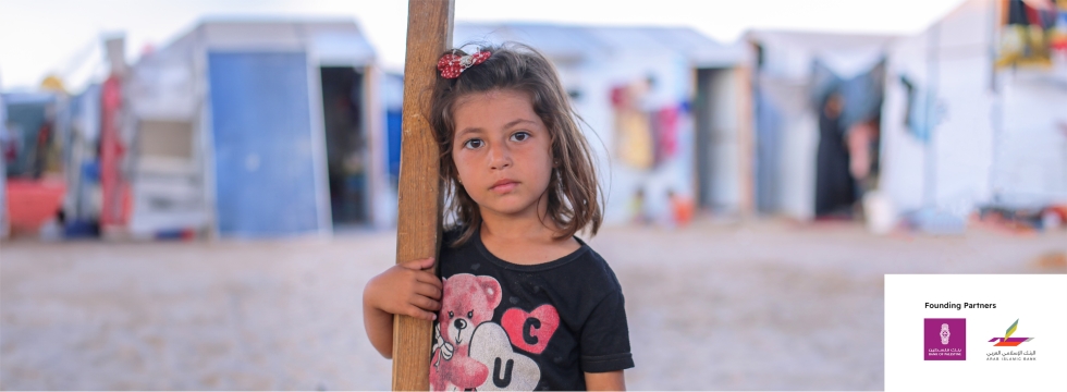 Noor - Sponsor an orphan